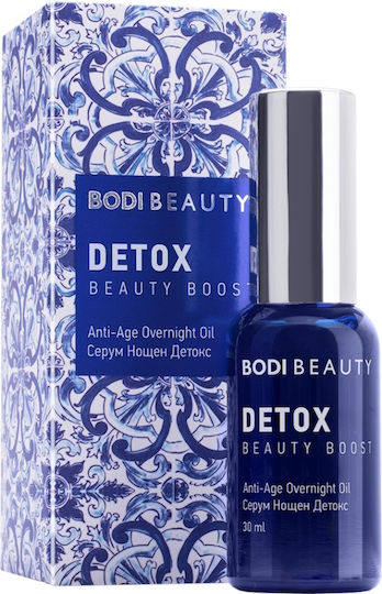 Bodi Beauty Detox Beauty Boost Soothing and Anti-aging Oil Serum for Face and Eyes for Brightening and Detoxifying 30ml