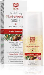 Bodi Beauty Revitalizing Eye & Lip Contour Face & Eye Serum 15ml