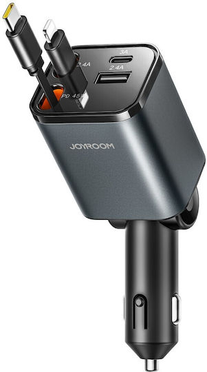 Joyroom Ccl05 4 1 Φορτιστής Αυτοκινήτου Δύο Καλώδια Φόρτισης 2 Θύρες 45w Ανθρακί