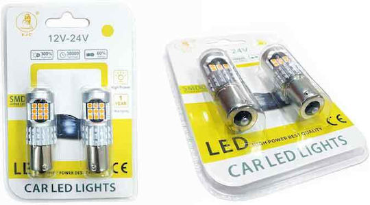 Ejc Car LED Lamps 3030 24LED Yellow Lighting Car LED Lights 3030 24LED Yellow Light