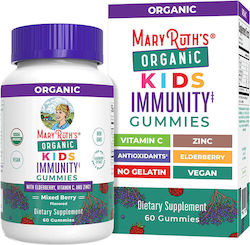 Mary Ruth's Organic Kids Immunity Vitamin Mixed Berry 60 jelly beans