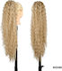 Ponytail Gkm Brazilian Wave Synthetic Human Hair Keratin Kanekalon No Frizz No Shine No Tangles Curly Nest System 71 Cm Code #22h60