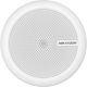 Hikvision Μικρόφωνο Συστημάτων CCTV DS-2FP2061