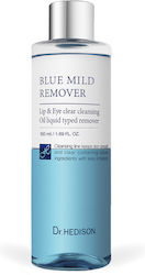 Dr. Hedison Blue Mild Λάδι Ντεμακιγιάζ 250ml