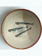 Ceramic Decorative Platter Beige