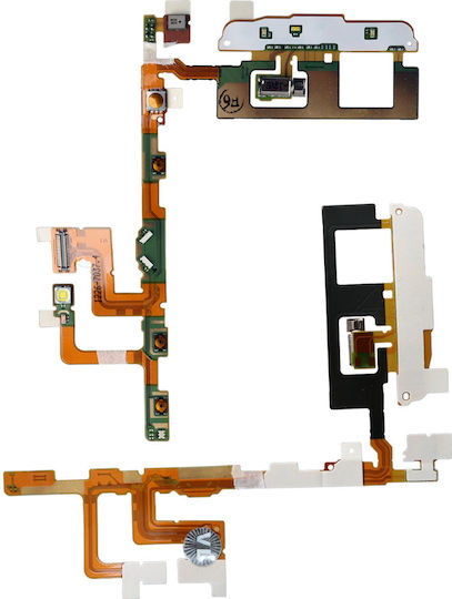 Sony Ericsson U5i Vivaz Καλωδιο Flex Πληκτρ-πλαινες Επαφες 3p