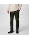 Columbia Pant Ii Ανδρικό Μακρύ Παντελόνι Πεζοπορίας Μαύρο