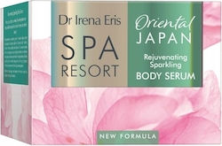 Dr Irena Eris Spa Resort Oriental Japan Серум за тяло 200мл Dr Irena Eris Spa Resort Oriental Japan Серум за тяло 200мл