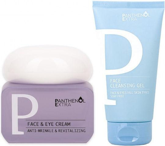 Medisei Panthenol Extra Комплект за грижа за кожата за Против стареене, Хидратация & Почистване на лицето 2бр