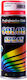 Unimet Σπρέι Βαφής Κίτρινο FLUORESCENT YELLOW 400ml