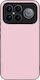 Sonique Colorbloc Series Xiaomi Poco F8 Ultra 5...