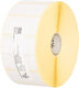 Zebra Self-Adhesive Label Rolls for Label Printer 57x102mm 1pcs