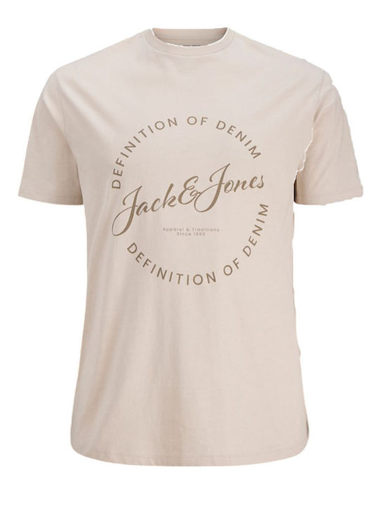 Jack & Jones Μπλούζα Κοντομάνικη Μπεζ