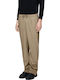 Damen Stoff Hose mit Gummizug Beige
