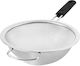 Zokura Stainless Steel Colander Vegetables 20cm 1pcs