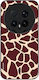 Θήκη Sonique Animal Print Series Honor Magic8 P...