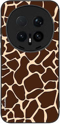 Калъф Sonique Animal Print Series Honor Magic8 ...