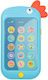 BabyMix Toy Phone with Sounds for 18++ Months