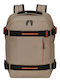 Backpack Μπεζ