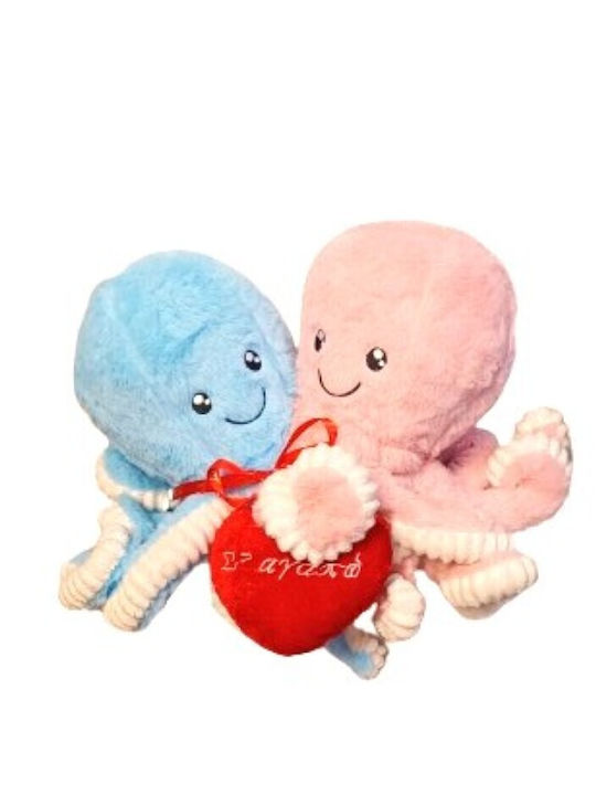 Двойка Октоподи Octapus Couple In Love 40 См