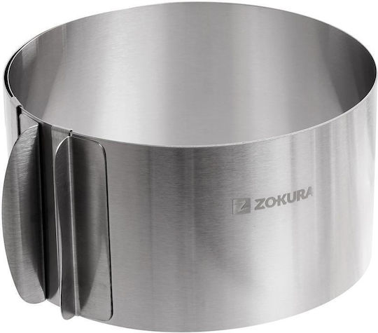 Adjustable Cake Ring Stainless Steel 16/30x8.5cm Zokura