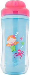 Dr. Brown's Toddler Cup 300ml