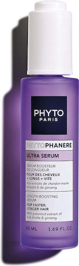 Phyto Серум за коса за укрепване 50ml