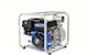 Hyundai Hy-m80 Pompă de Apă Curată cu Motor pe Benxină 4 Timpi 5.8 CP 212 Cc Debit Maxim 966l/min