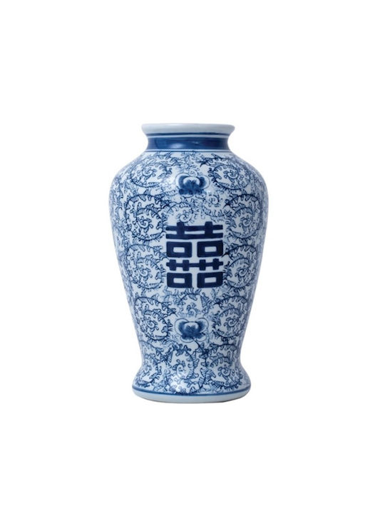 keleman Decorative Vase Blue 30.5cm