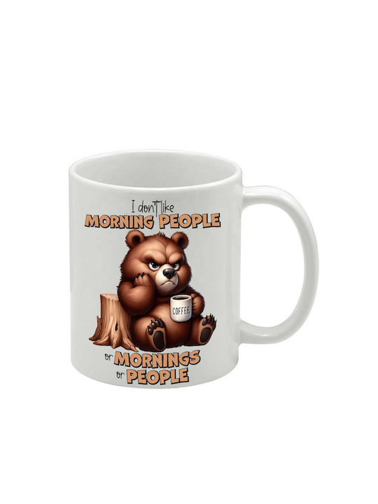 Λευκή Κούπα Funny Animals