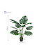 Medrelaxhome Plantă Artificială Decorativă Monstera 2 h110cm