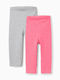 Kids Leggings Set Long Pink-Grey