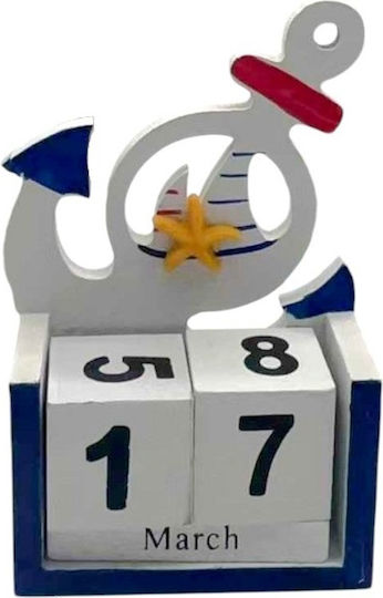 Σετ Διακοσμητικά Souvenir Ημερολόγιο 2 Τεμάχια 251865 5202411251865 Σετ Διακοσμητικά Souvenir Ημερολόγιο 2 Τεμάχια 251865 5202411251865