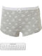 Energiers Kids' Boxer Multicolour