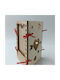 ToXylo Frame Wooden Heart Shaped with Beige Frame