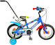 Polar 14" Παιδικό Ποδήλατo BMX Μπλε