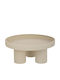 Iliadis Platou Decorativ Rotund Metalic Bej 30x30x13 cm