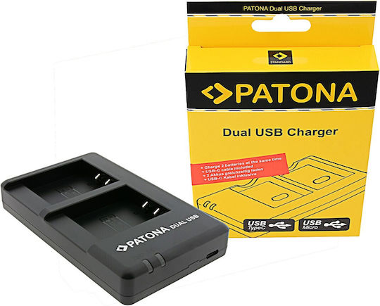 Patona Double Battery Charger Compatible with Ricoh