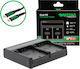 Patona Dublu Încărcător de baterii Premium Comp...