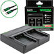 Patona Double Battery Charger Premium Compatibl...