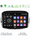 Clarion Gl700 Lite Series 8core Android11 6+128gb Honda Fr-v 2004-2009 Navigație Multimedia Tabletă 10" Apple CarPlay + Android Auto