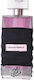 Ard Al Zaafaran Zahoor Francee Eau de Parfum 100ml