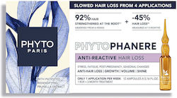 Phyto Phytophanere Αμπούλες 12x5ml Phyto Phytophanere Αμπούλες 12x5ml