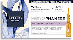 Phyto Phytophanere Ампули 12x5ml Phyto Phytophanere Ампули 12x5ml