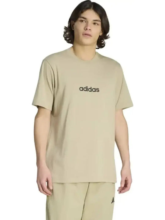 adidas Тениска С Къс Ръкав Бежова