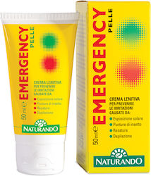 Naturando Крем за Заздравяване 50ml