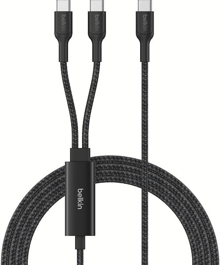 Belkin USB 2.0 Cable USB-C male - USB-C 140W Μαύρο 1.5m CAC004hq1.5MBK