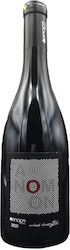 Oenops Wines Ερυθρό Ξηρό 750ml