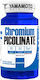 Yamamoto Nutrition Chromium Picolinate 6мг 100 табове Coconut