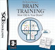 Ds Brain Training Колко Е Възрастен Вашият Мозък 1-011247